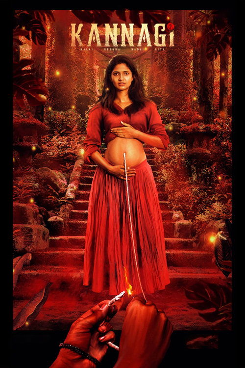 Movie poster for Kannagi (2023)