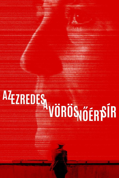 Movie poster for The Colonel Cries for The Red-Haired Woman (2020)