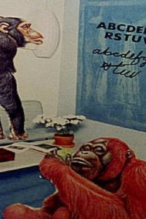 Movie poster for Interior Ape (2004)