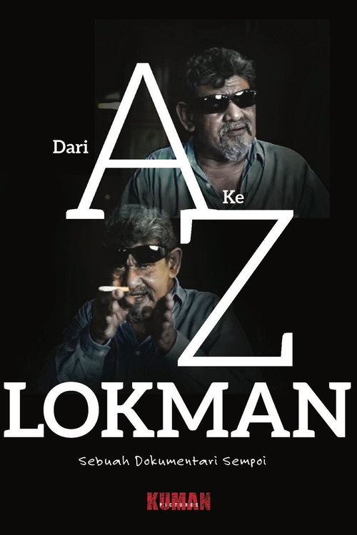 Movie poster for From A to Z Lokman (2019)