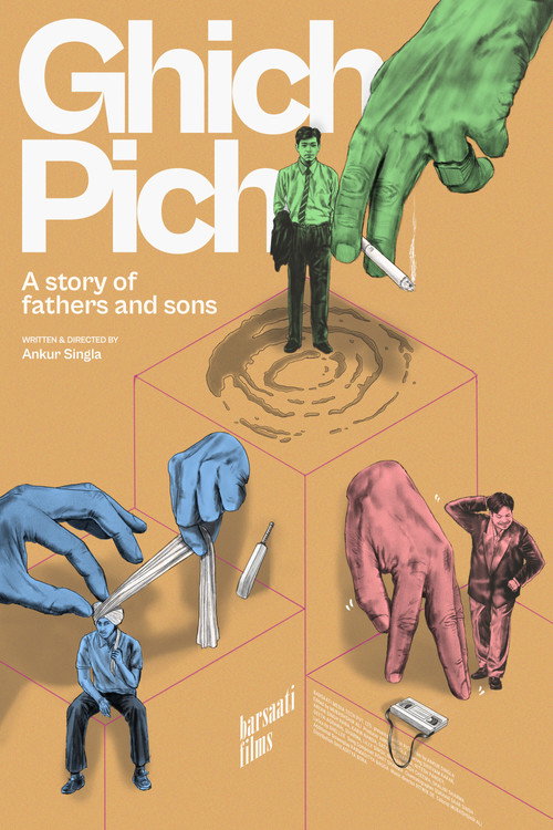 Movie poster for Ghich Pich (2025)