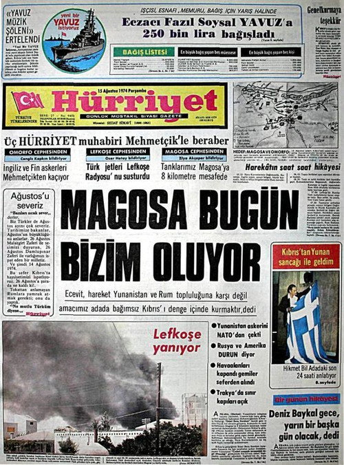 Movie poster for 50 Years of Cyprus: Final (1999)