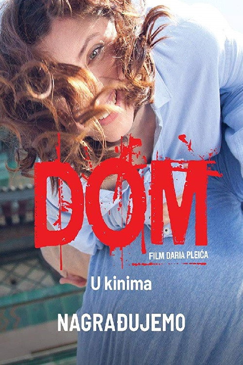 Movie poster for Home (2018)