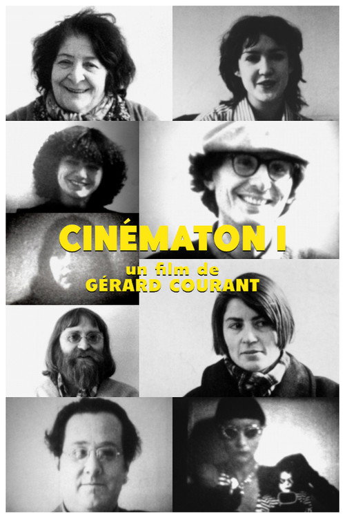 Movie poster for Cinématon I (1978)