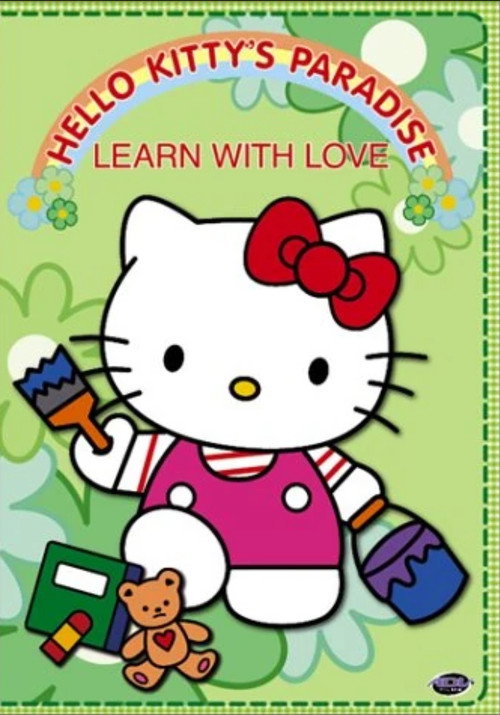 Movie poster for Hello Kitty’s Paradise: Learn With Love (1999)
