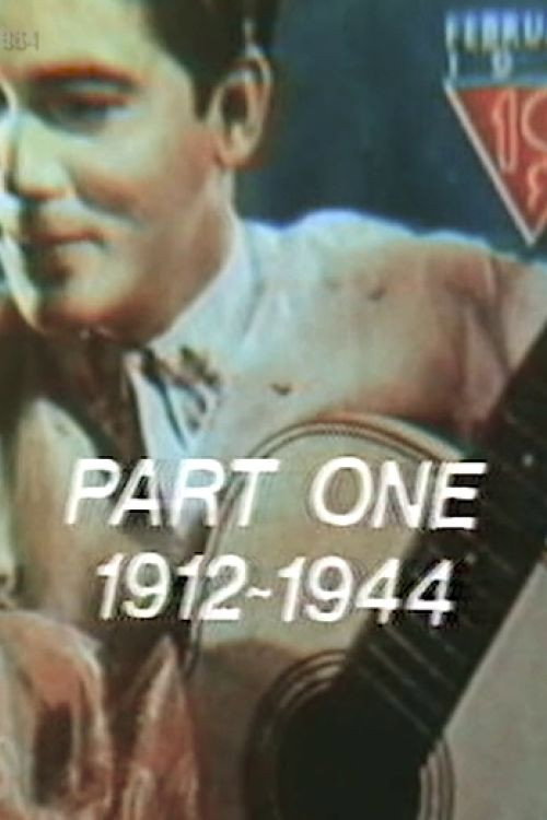 Movie poster for History of Philippine Cinema (1984)