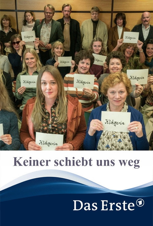 Movie poster for Keiner schiebt uns weg (2018)