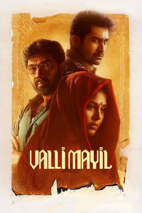 Movie poster for Valli Mayil