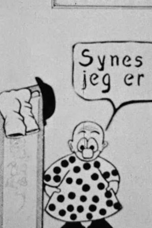 Movie poster for Peter and Ping in the Department Store (1925)