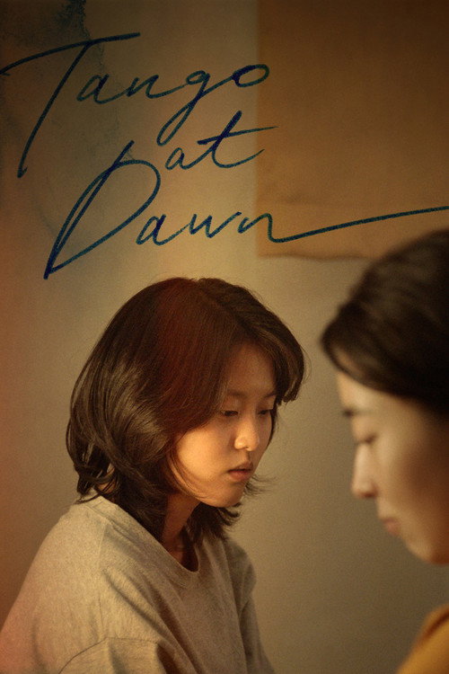 Movie poster for Tango at Dawn (2026)