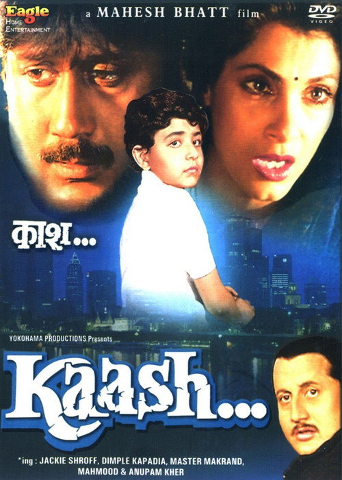 Movie poster for Kaash (1987)