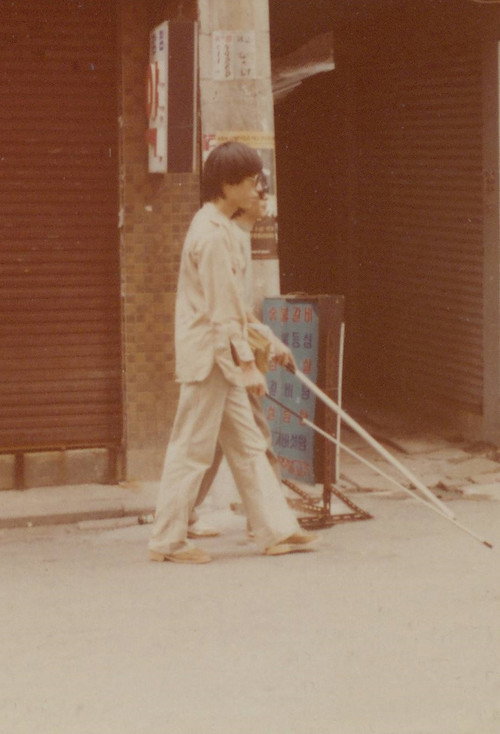 Movie poster for Street of the Blind (1982)