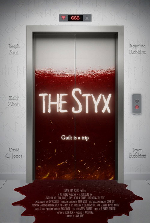 Movie poster for The Styx (2026)