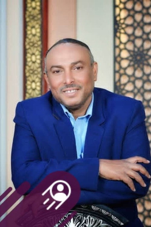 Photo of محمد القصاب, Acting