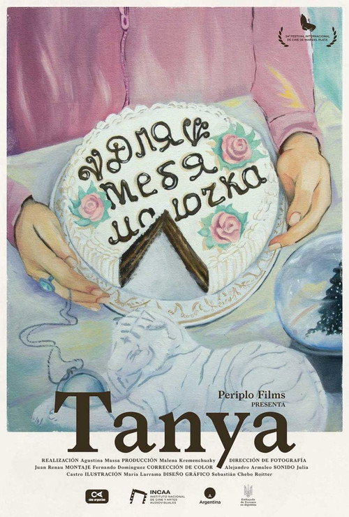 Movie poster for Tanya (2019)