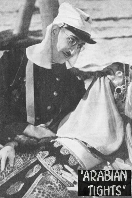 Movie poster for Arabian Tights (1933)