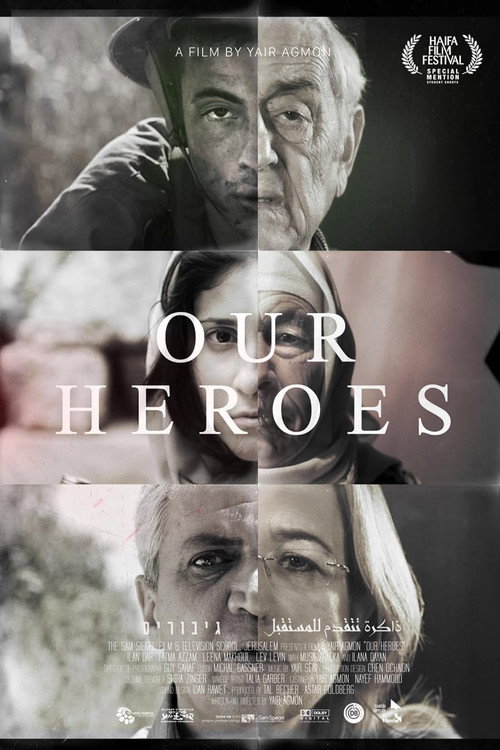 Movie poster for Our Heroes