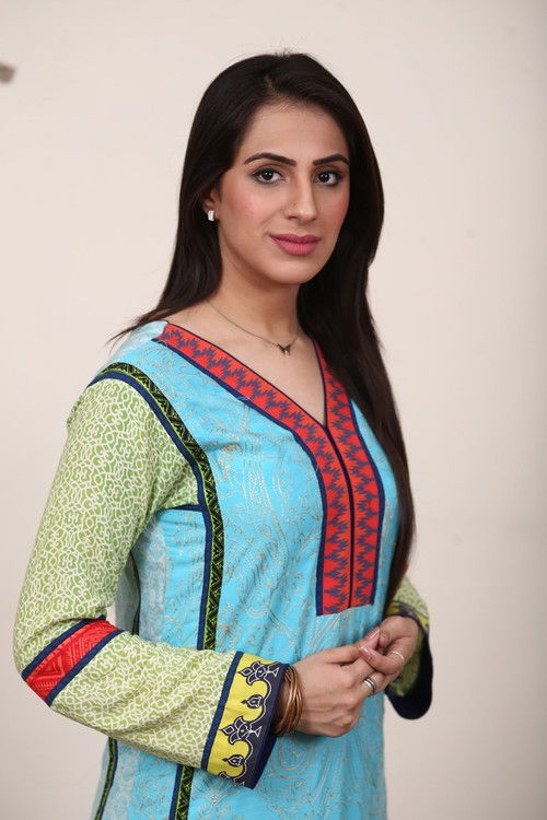 Maham Amir profile