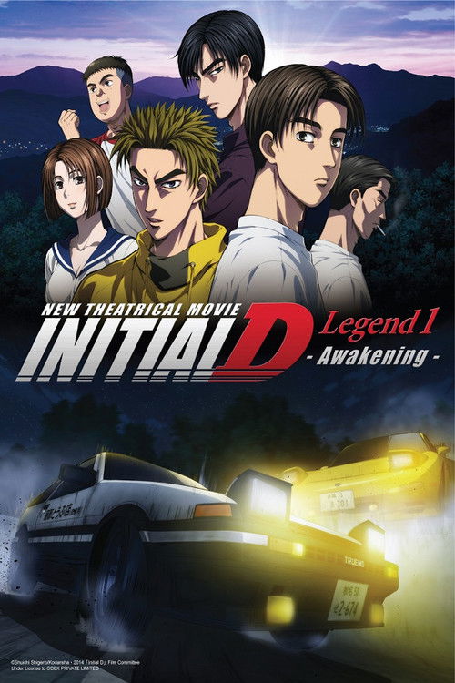 Movie poster for Initial D Legend 1: Awakening (2014)