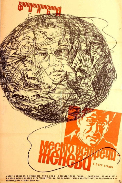 Movie poster for Treffpunkt Genf (1968)