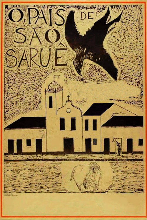Movie poster for The Land of São Saruê (1971)