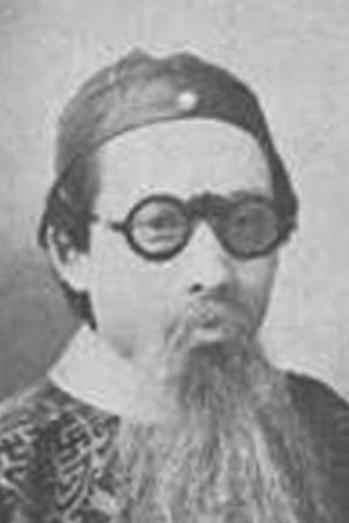Photo of Guyan Zhu, Acting
