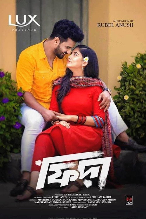Movie poster for Fida (2024)