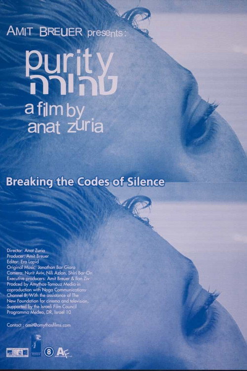 Movie poster for Purity: Breaking the Codes of Silence (2002)