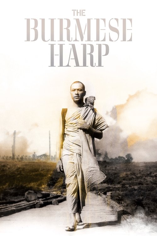 Movie poster for The Burmese Harp (1956)