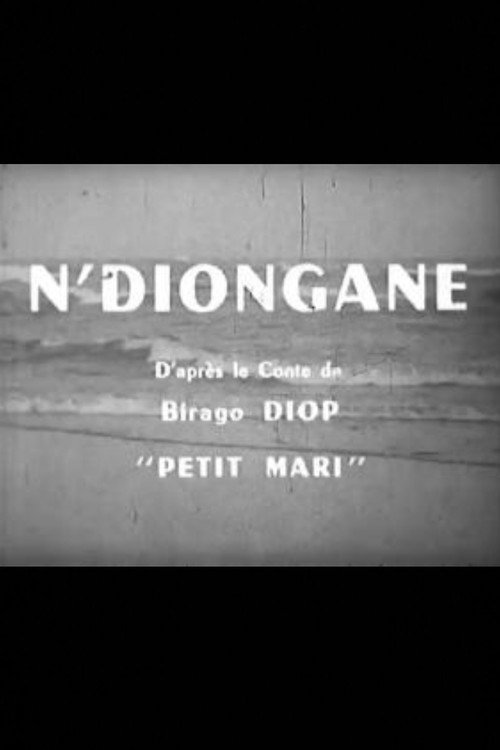 Movie poster for N'Diongane (1965)