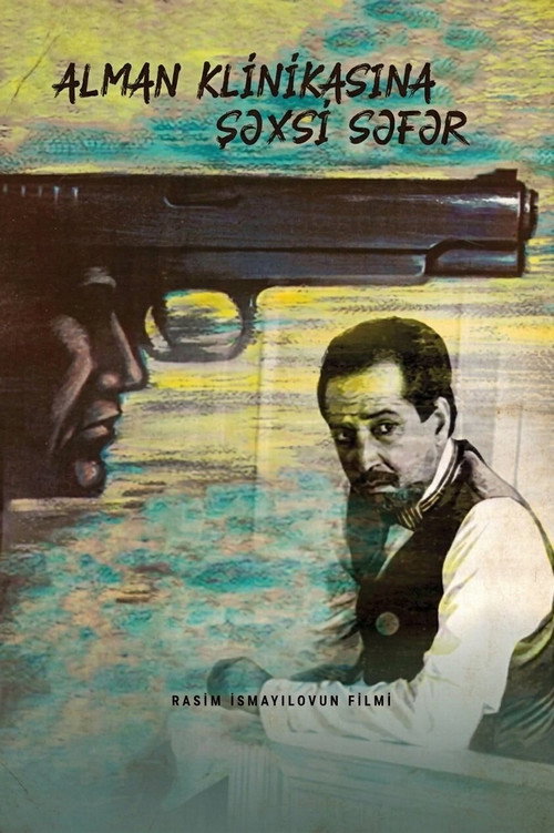 Movie poster for The Special Visit to German Clinic (1988)