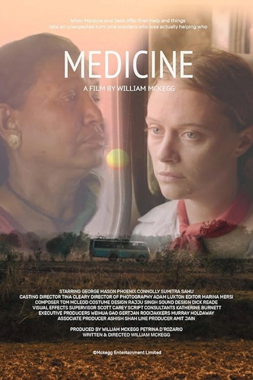Movie poster for Medicine (2024)
