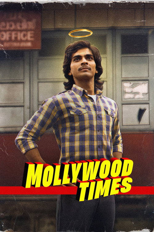 Movie poster for Mollywood Times (2026)