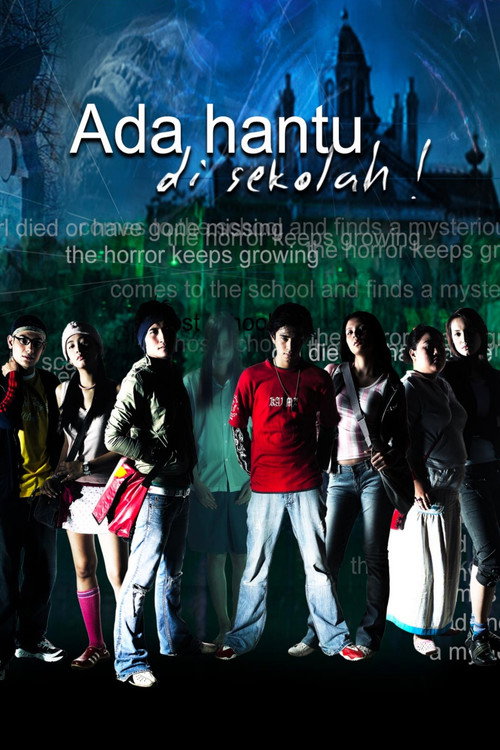 Movie poster for Ghost School (2004)