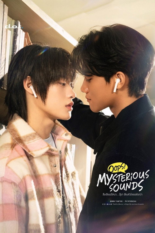 Series poster for Oops! Mysterious Sounds