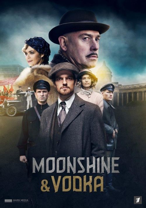 Moonshine & Vodka poster