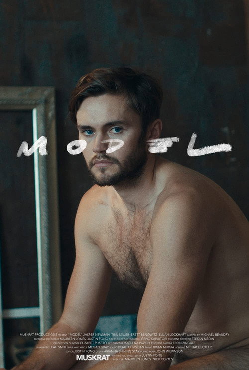 Movie poster for Model (2021)