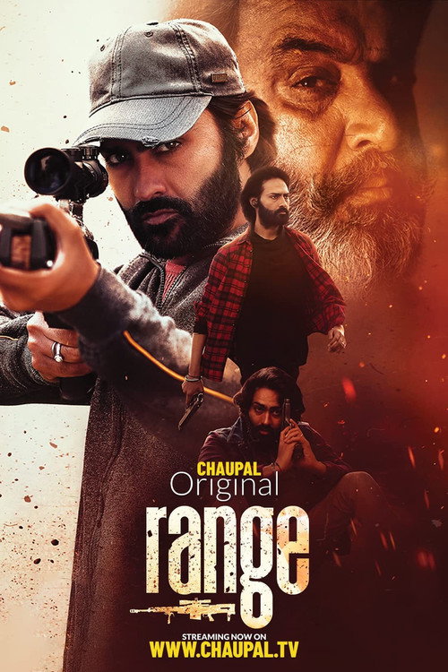 Series poster for Range (2021)