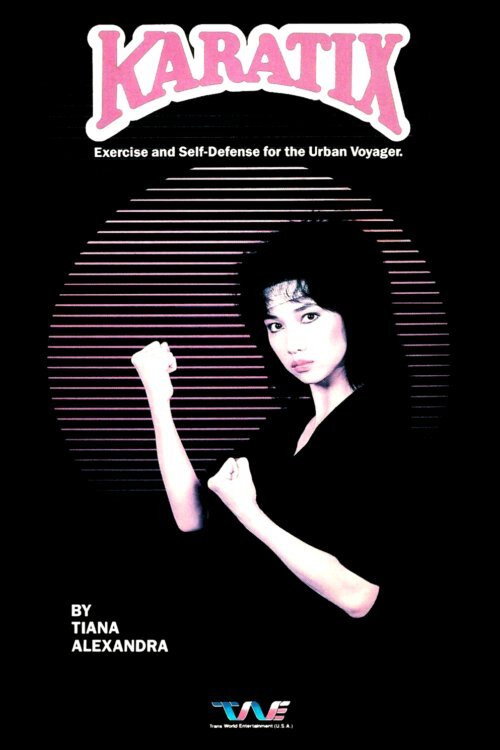 Movie poster for Karatix (1986)
