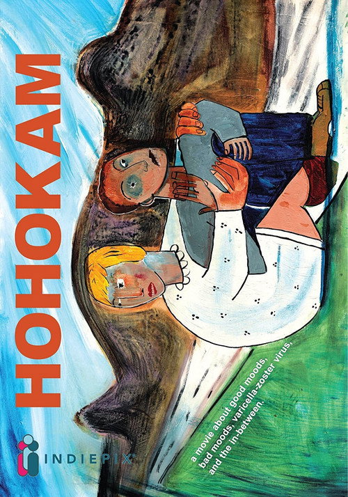 Movie poster for Hohokam (2007)