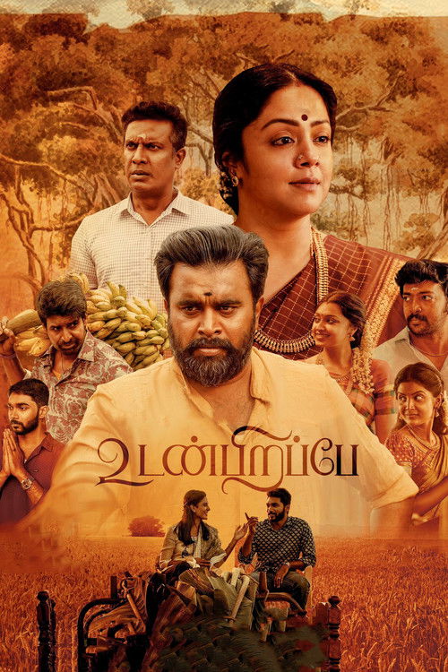 Movie poster for Udanpirappe (2021)