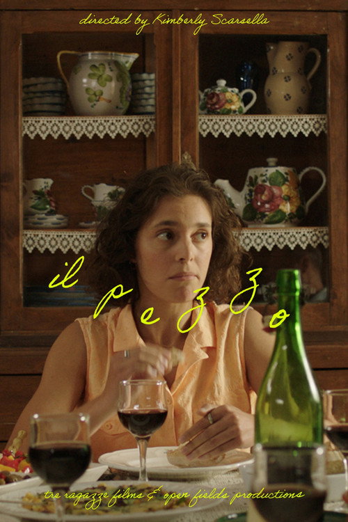 Movie poster for The Piece (2025)