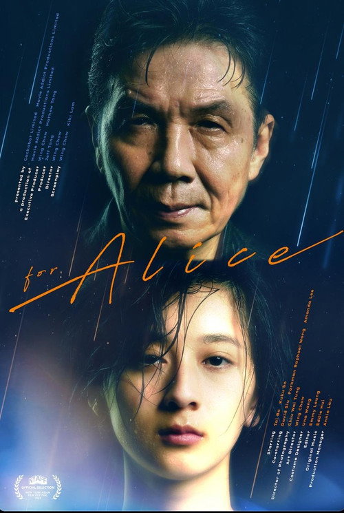 Movie poster for For Alice (2025)
