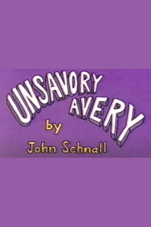 Movie poster for Unsavory Avery (1991)