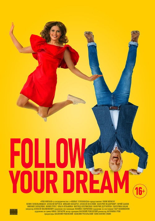 Movie poster for Follow Your Dream (2019)