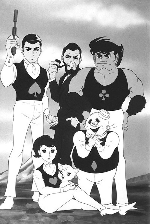 スカイヤーズ5 poster