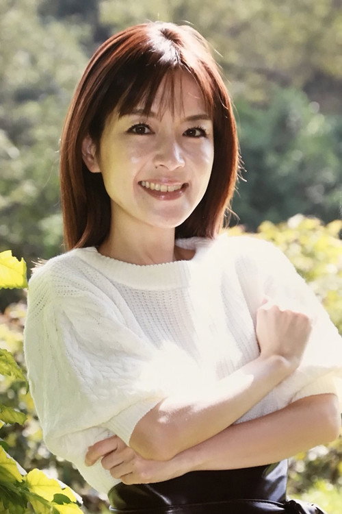 Photo of Eri Tanaka, Acting