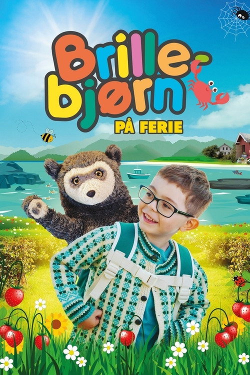Movie poster for Bo Bear's Vacation (2019)