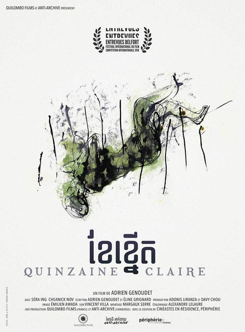 Movie poster for Quinzaine Claire (2017)