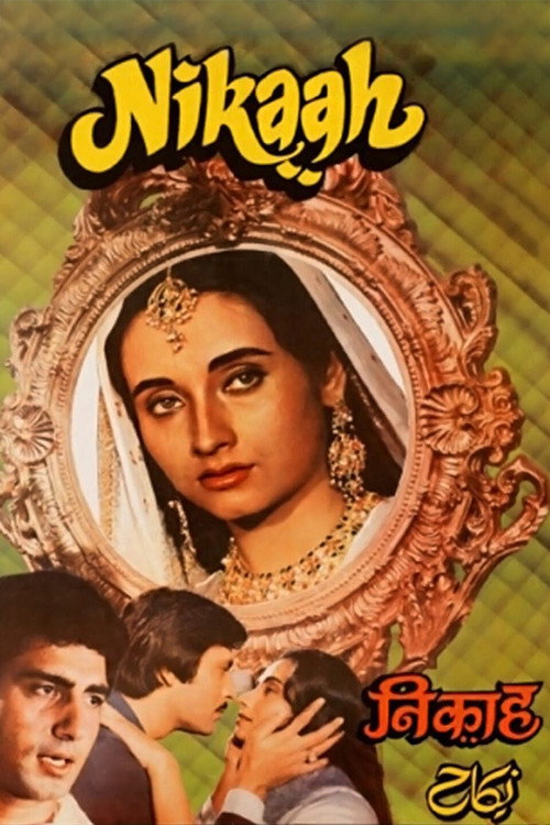 Movie poster for Nikaah (1982)